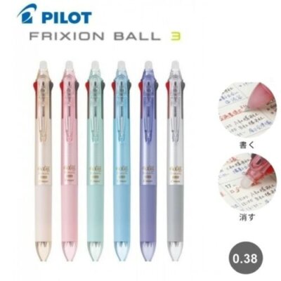 [Pilot] Frixion Erasable Ball Point 3 Colors Multi-Pen 0.38mm LKFB60UF (Select)