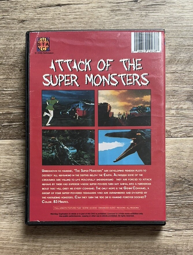 クラックザマリアン THIS IS MONSTERS TV SHOW　DVD クラックザマリアン THIS IS MONSTERS TV SHOW DVD DVD】 CRACK