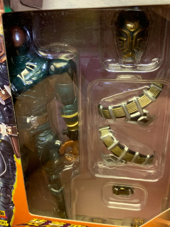 Bandai 2005 Kamen Rider Hibii Souchaku Henshin Zanki GD-90 — 第 2/3 张图片