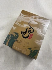 WHITE SNAKE 1-3（白蛇合集）4K UHD BOXSET, CHINA WCL EDITION, NEW/SEALED