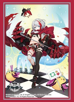 Bushiroad High Grade Vol. 4580 Azur Lane Admiral Graf Spee 75 Hüllen Sleeves OVP