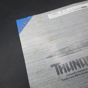 Thunder Force Gold Pack 1 Sega Saturn with Spine Card and Manual Japanese