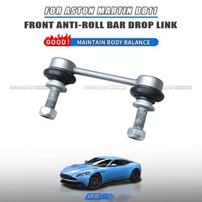 For 16-23 Aston Martin DB11/Vantage/DBS/DB12 Front Sway Bar Link HY53-5489-AB