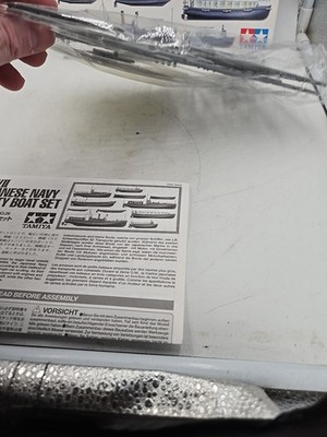 Tamiya #78026 1/350 WWII Japanese Navy Utility Boat Set Plastic