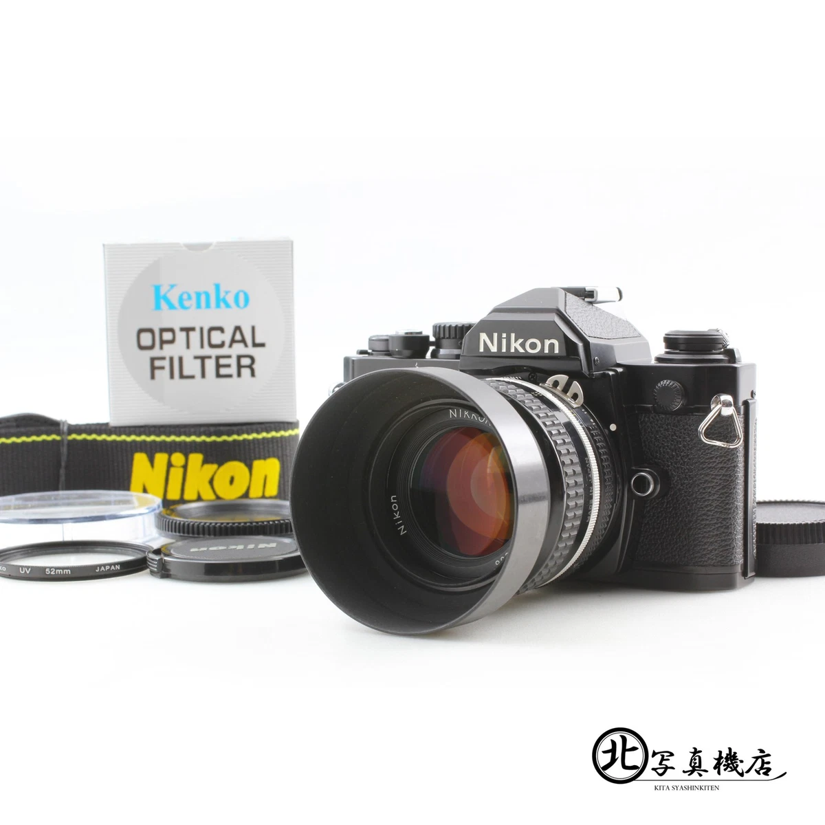 Nikon FM2 Film Cameras for sale - eBay