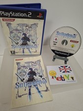 SUIKODEN IV SONY PLAYSTATION 2 GAME & MANUAL VERY CLEAN DISC UK PAL