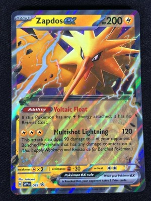 Pokemon Zapdos Ex 049 Ultra Rare Holo (NM)