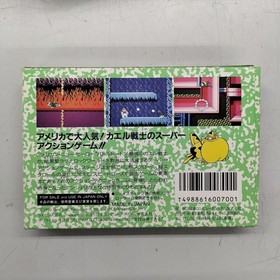 Famicom Software Model Battletoads Messiah FLA36