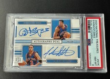 Patrick Ewing Cards and Memorabilia Guide 21