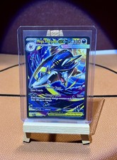 Mega Sharpedo ex 127/094 Me02: Phantasmal Flames Holo on eBay