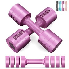 Adjustable Dumbbells 5 lb Dumbbells Set of 2 / Pair 10 lb Total Free Weights ...