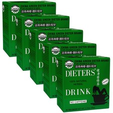 Detox Tea with Senna Laxative, Constipation Relief for Adults, Supports A Hea...