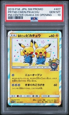 PSA 10 Pretend Comedian Pikachu SM-P 407 Promo Osaka Pokemon Card