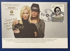 POLAND 2024 : Polish music stars - Kora - FDC