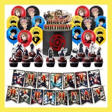 Jujutsu Kaisen Birthday Party Decor Balloon Gojo Satoru Banner Cake Toppe Gifts