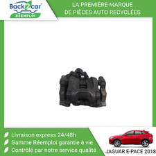 Etrier de frein Jaguar E