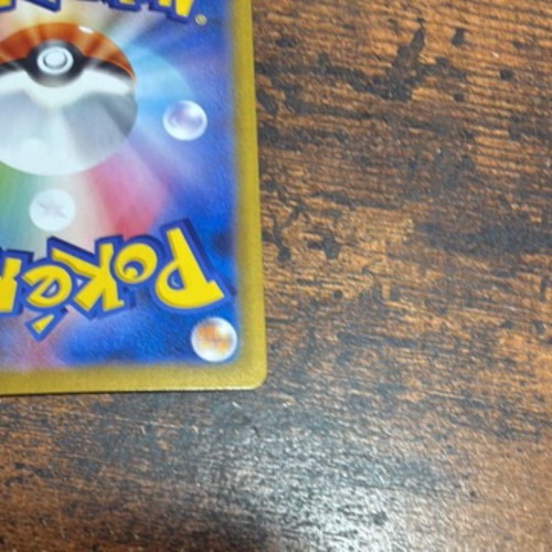 With tracking Pokemon Sylveon ex SAR 212/187 sv8a Terastal Festival Japanese - Picture 9 of 9