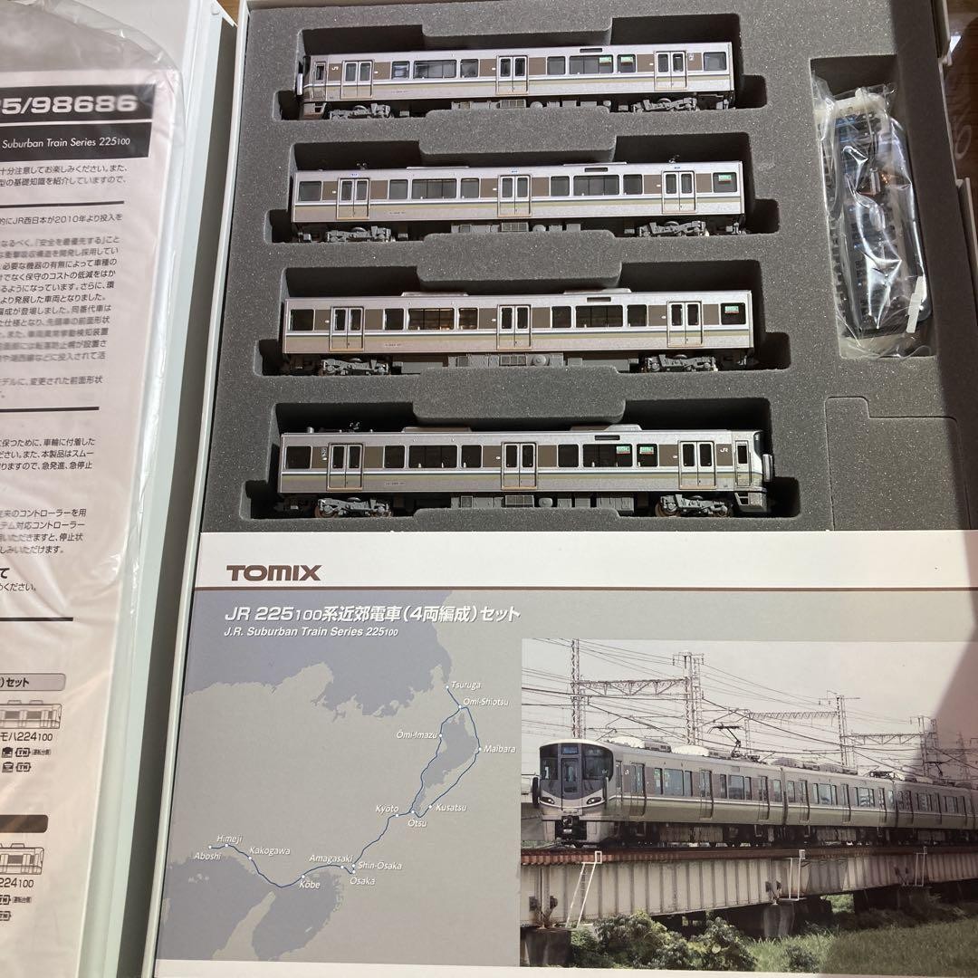TN化済み)TOMIX 225系100番台 4両 TOMIX】225系100番代（