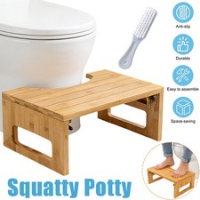 Nataka Squatty Potty for Adults and Kids, Bamboo Potty Stool, 7 inches Foldable