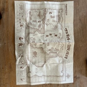 UF2407 Valkyrie no Boken Toki no Kagi Densetsu BOXED NES Famicom Japan UNTESTED