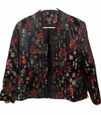 Silk Womens Evening Jacket Red Black Gold Satin Brocade Closure Sz Medium. SB1