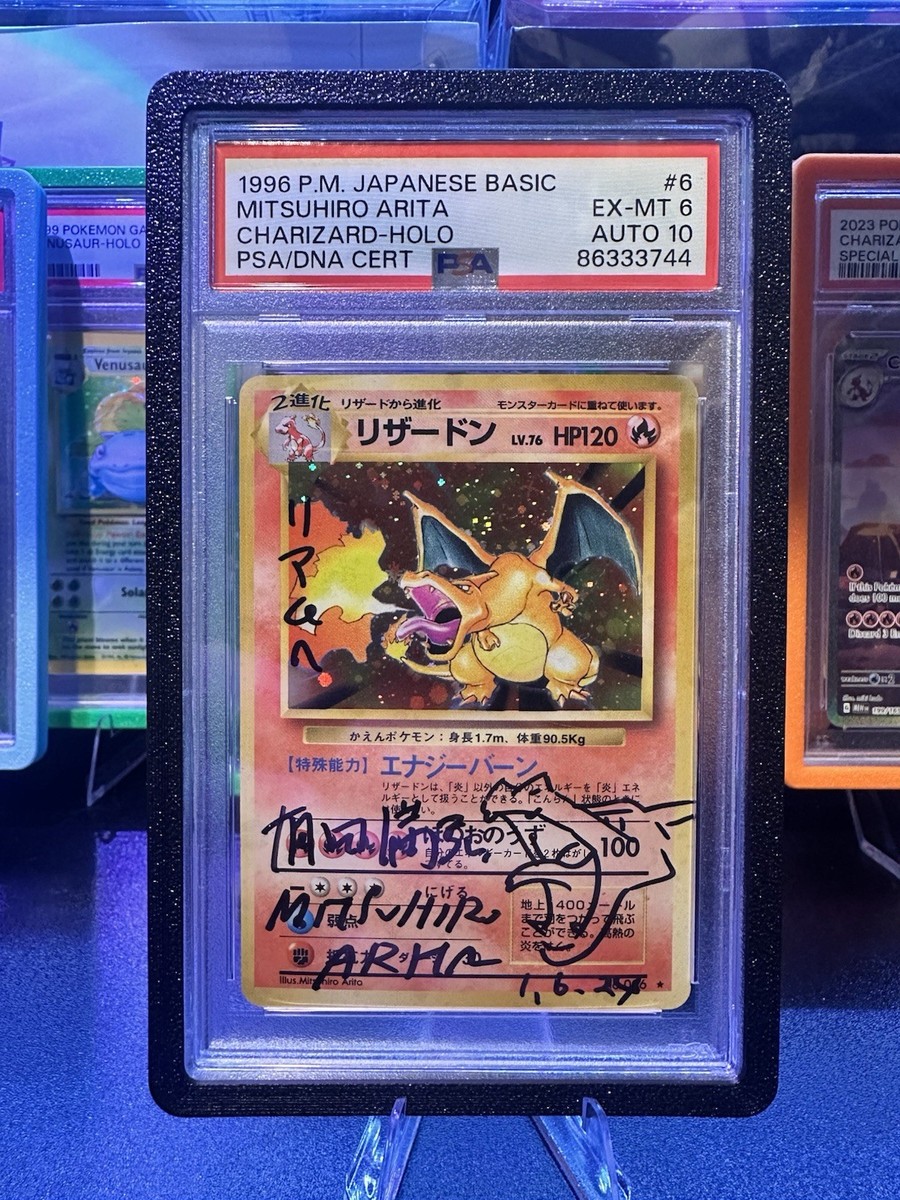 MITSUHIRO ARITA Signed 1996 POKEMON JPN BASIC #6 CHARIZARD-HOLO