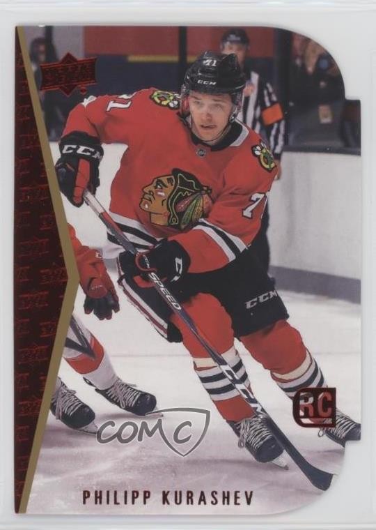 2020-21 Upper Deck 1994-95 Rookie Tribute Die Cuts Red Philipp Kurashev RC m5o