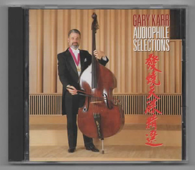 Gary Karr - Audiophile Selections - CD Album