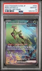 IRON LEAVES ex Pokémon Japanese Cyber Judge SV5M #093 SAR PSA 10 GEM MINT