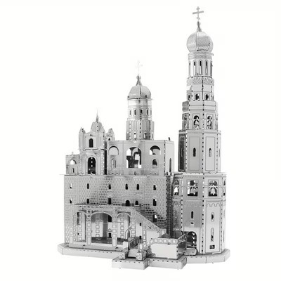 3d Metal Model ''Ivan's Cathedral'' DIY Puzzle Kit. Easy To Assemble Toy