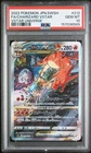 POKEMON JAPANESE SWORD & SHIELD VSTAR UNIVERSE FULL ART/CHARIZARD VSTAR PSA 10