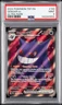 2024 POKEMON TEF EN-TEMPORAL FORCES ULTRA RARE #193 GENGAR EX PSA 9