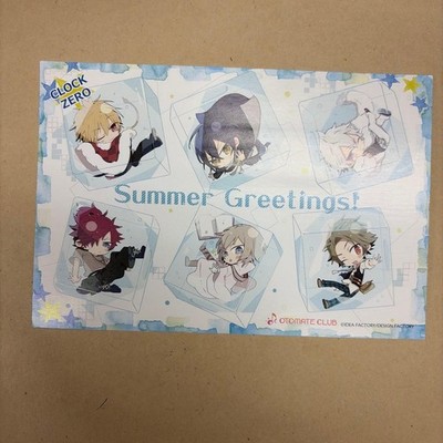 Clock Zero Otomate Club Postcard Limited Summer Greeting Collectible