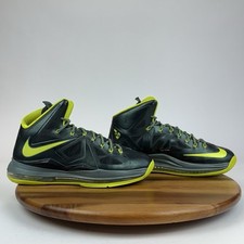 Detailed Nike LeBron X EXT Guide and Hot Auctions  16