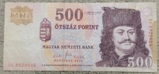HUNGARY 🇭🇺 500 FORINT BANKNOTE 2010 (P#196c)