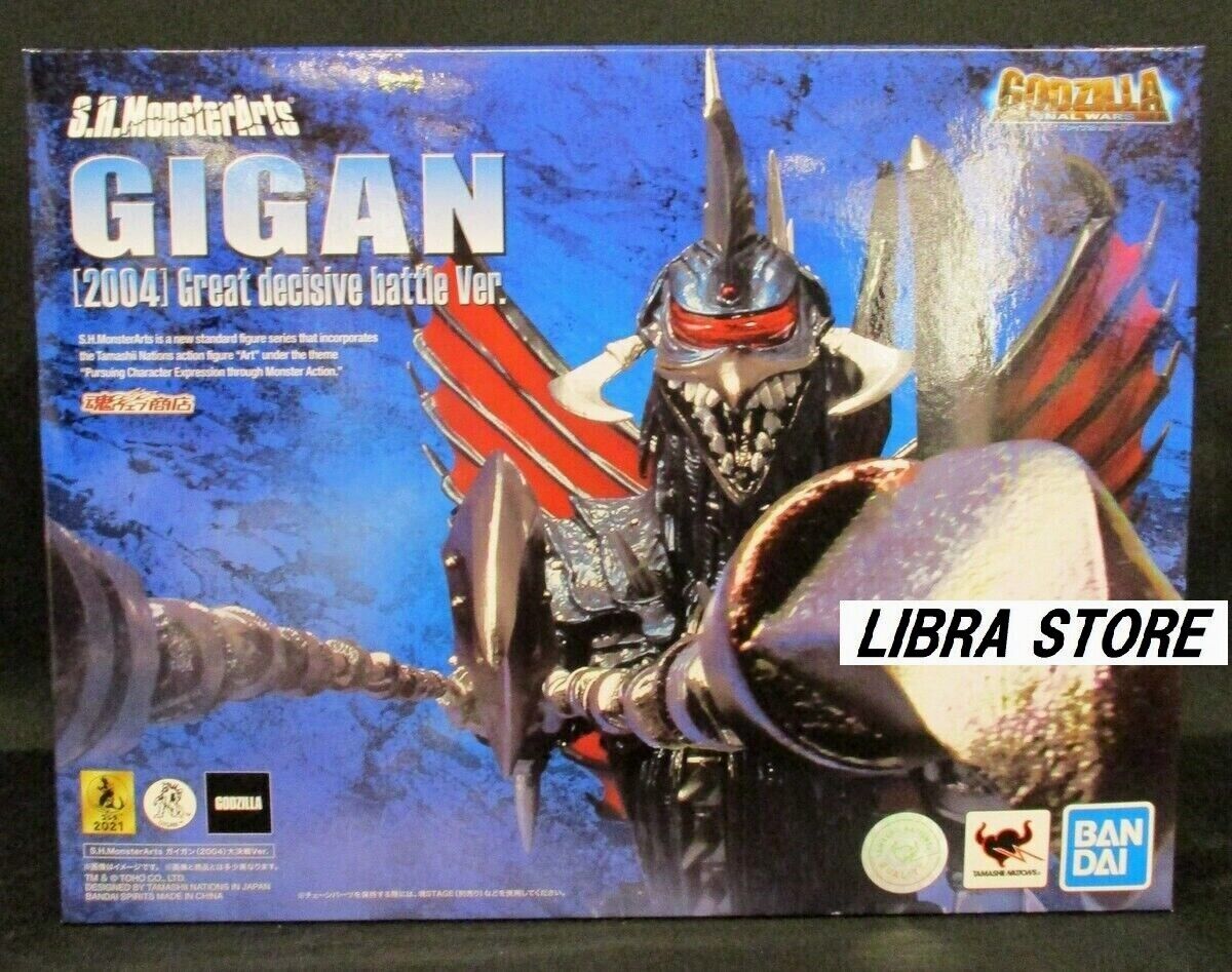 RARE S.H.MonsterArts GIGAN Great Decisive Battle ver. Figure EXPRESS from JAPAN