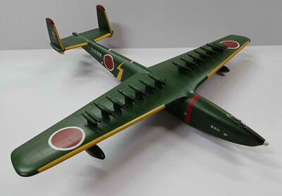 Kawanishi KX-03 Japan flying boat project 466mm scale 1/350 Mikro Kawanishi KX-03 Japan flying boat project 466mm scale 1/350 Mikro