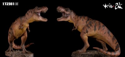 Nanmu Studio 172381 Jurassic Dinosaur Tyrannosaurus T-Rex Alpha