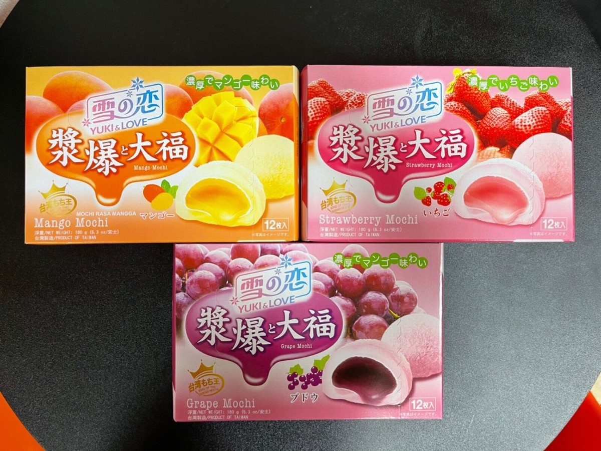Japanese YUKI & LOVE Fruity Mochi Gift Set (Strawberry, Mango