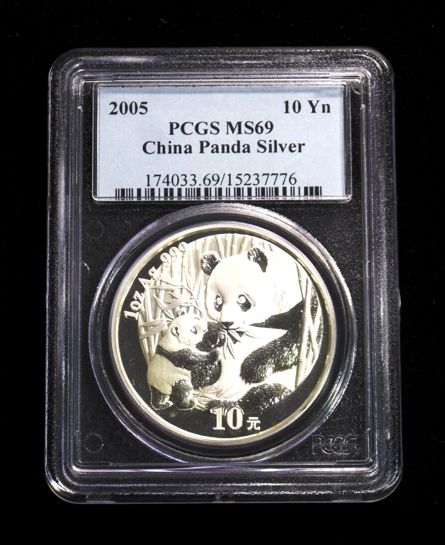 Silver 2005 Chinese Coins for sale | eBay