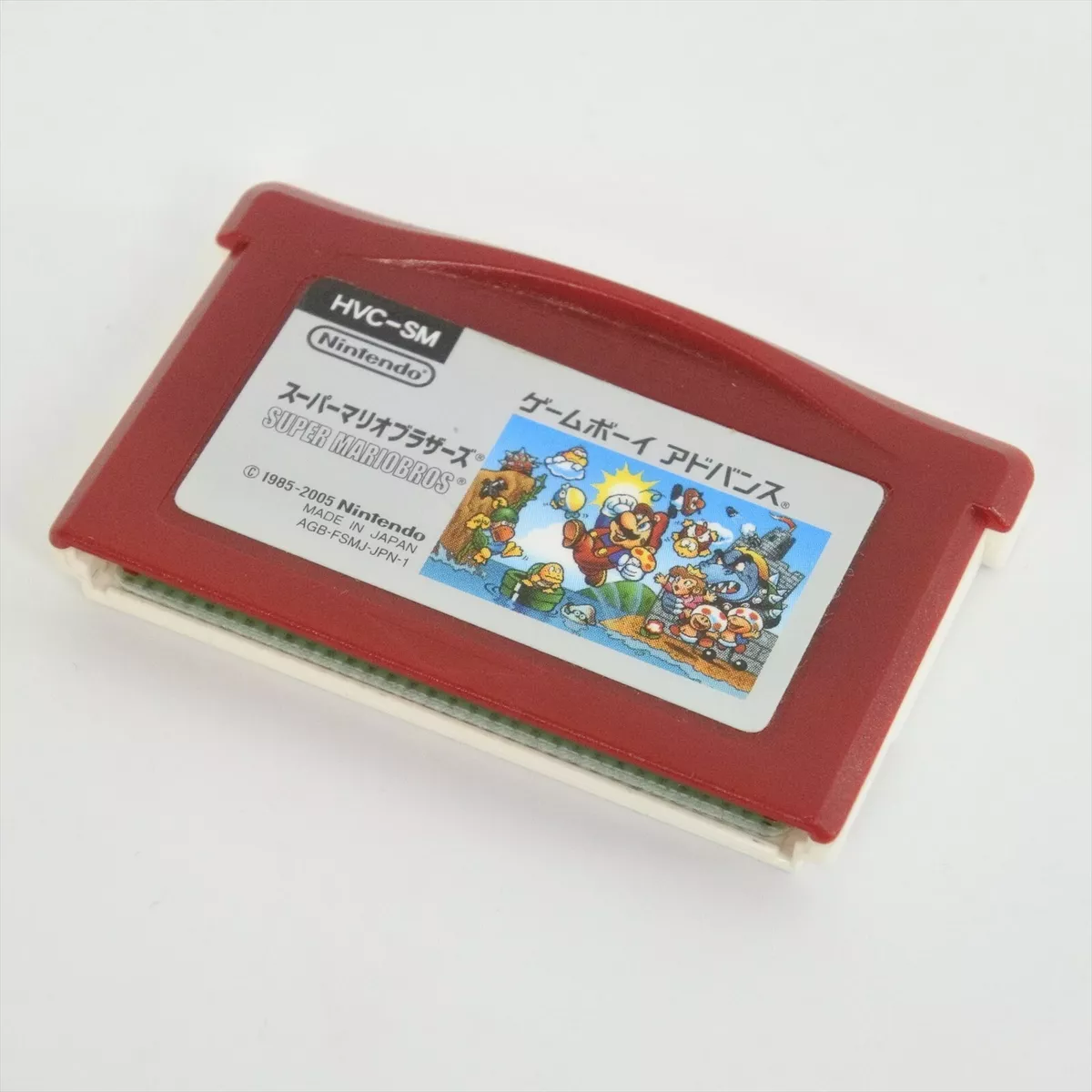 Famicom Mini Series: Super Mario Bros. (Seminovo) - Game Boy Advance