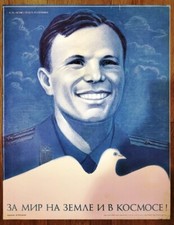 Poster original vintage. Space. Yuri Gagarin. Cosmonautics. Cosmonautics Day. Pr