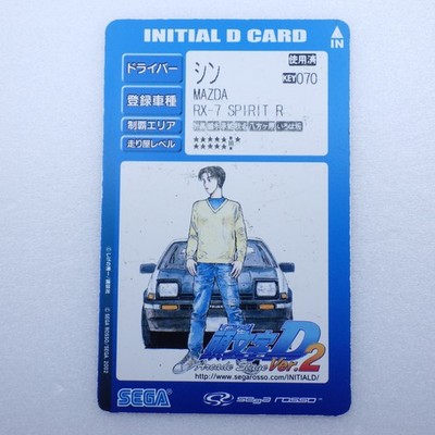 Japanese SEGA Initial D Card Arcade Stage Version 2 Takumi