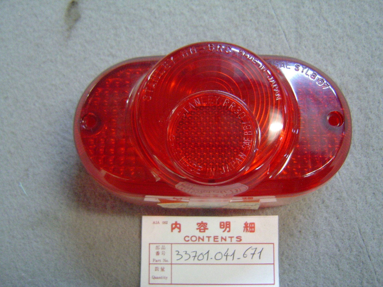 Cabochon de feu AR Honda idéal pour vos balades en moto de collection