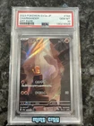 Pokemon PSA 10 Charmander #168 SV2a Card 151 Art Rare 2025 Japanese
