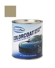 Quart for Chrysler 300 Automotive Touch-up Paint - Warm Silver BSL - Color-On...