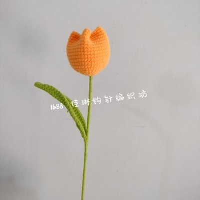 Handmade Knitted Tulip Artificial Flower Crochet Weave Eternal Floral Crafts