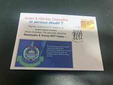 (1676) 17-10-2025 - Israel & Hamas Ceasefire - in serious doubt ? (B)