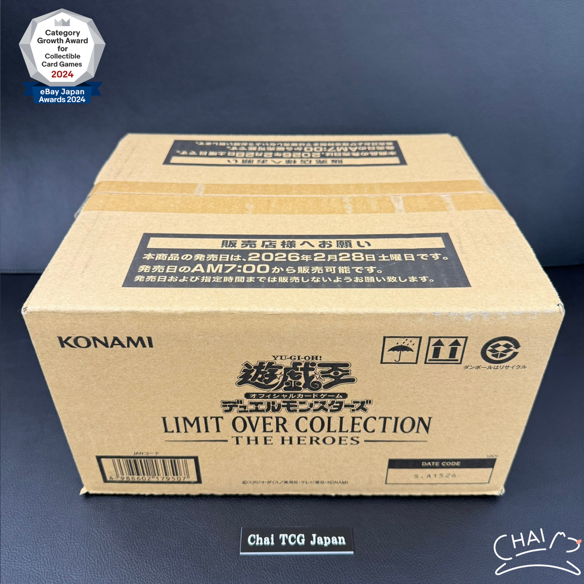 Yu-Gi-Oh! Limit Over Collection THE HEROES 1 Case 24 Box New