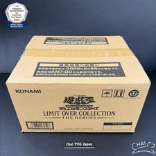 Yu-Gi-Oh! Collezione Limit Over THE HEROES 1 Astuccio 24 Box Nuovo Sigillato Giapponese